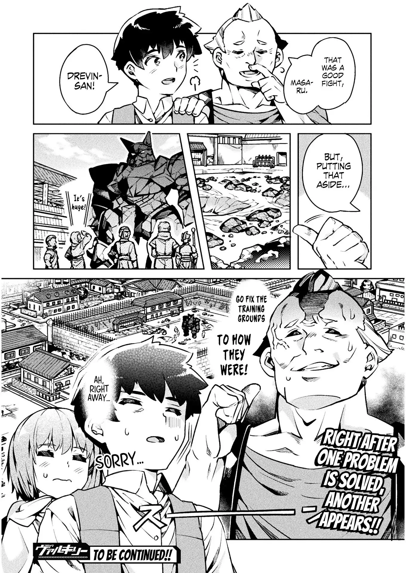 NEET dakedo Hello Work ni Ittara Isekai ni Tsuretekareta Chapter 33 28